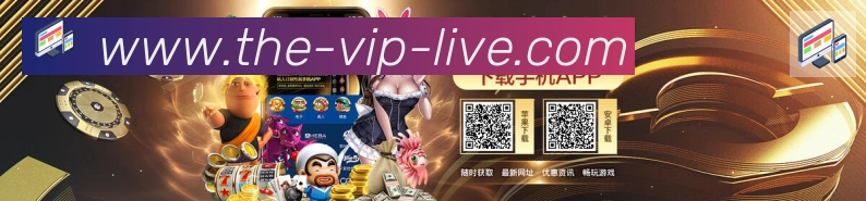 国际认证